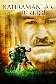 Uncommon Valor