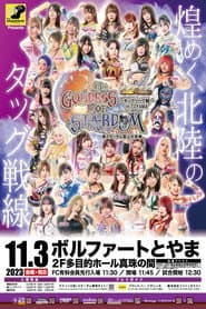 Stardom 13th Goddesses of Stardom Tag League in Toyama