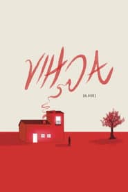 VIHDA
