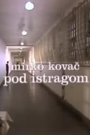Under Investigation