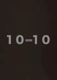 Double Ten Minus