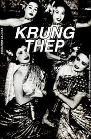 Krung Thep