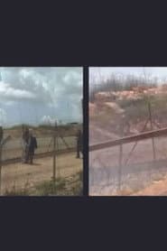 The Killing of Bassem Abu Rahma