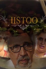 Listoo