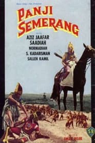 Panji Semerang