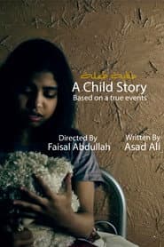 A Child Story