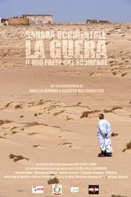 La Güera, my forgotten land