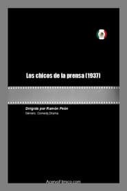 Los chicos de la prensa