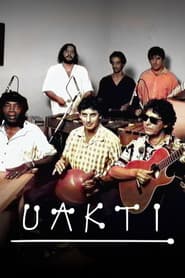 Uakti