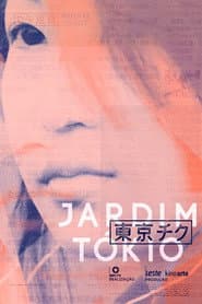 Jardim Tókio