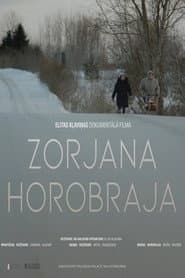 Zoryana Horobraya