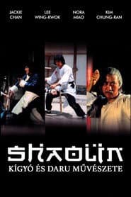 Snake & Crane Arts of Shaolin