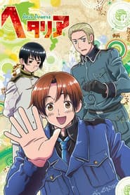 Hetalia