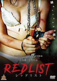 Red List