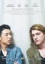 The Actor and the Model