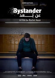 Bystander