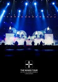 2017 BTS Live Trilogy Episode III The Wings Tour ~Japan Edition~ in Saitama