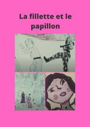 La fillette et le papillon