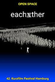 EACHOTHER 互