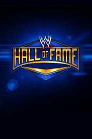 WWE Hall Of Fame 1995