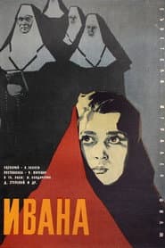 Ivanna