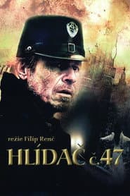 Guard No. 47