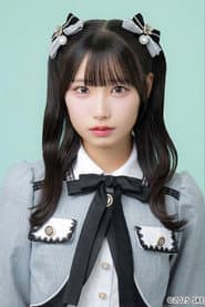 Ami Kurashima