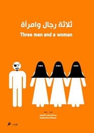 Three Men And A Woman