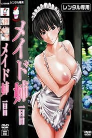 Maid for Pleasure