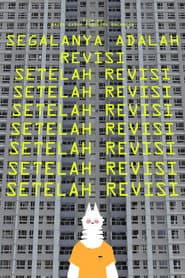 Segalanya Adalah Revisi