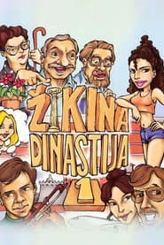 Zika's Dynasty