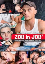 Cock in Job