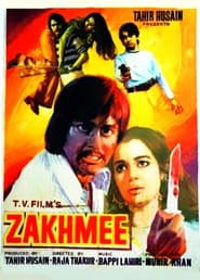 Zakhmee