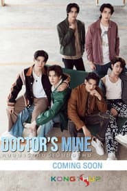 Doctor's Mine