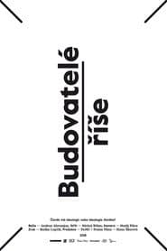 Empire Builders