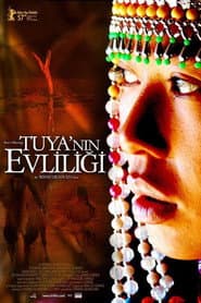 Tuya's Marriage