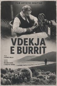 Vdekja e burrit