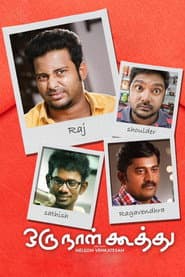 Oru Naal Koothu