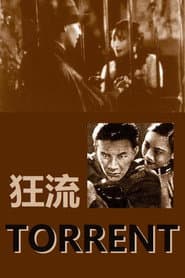 Torrent