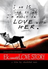 Ek Chhoti Si Love Story
