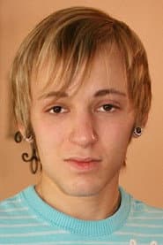 Christian Chase