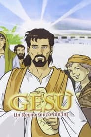 Jesus: A Kingdom Without Frontiers