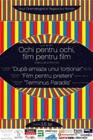 A Film for Friends