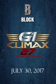 NJPW G1 Climax 27: Day 10
