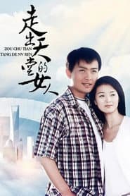 黑白之门