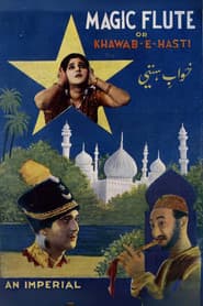 Khwab-e-Hasti