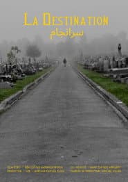 The Destination