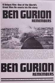 Ben Gurion Remembers