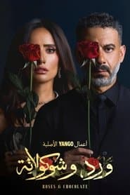 Roses & Chocolate