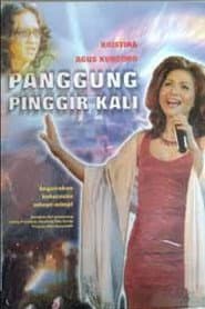 Panggung Pinggir Kali